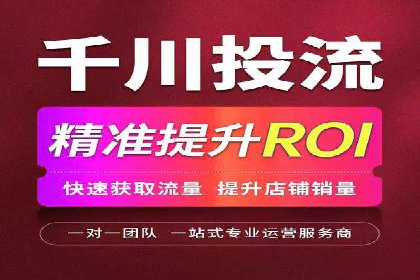短视频信息流算法解析与应用案例